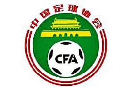 China batasi gaji pemain sepak bola Rp21 miliar setahun