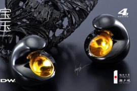 The artwork "Hougyoku," a fusion of Japan's traditional craft "Setoyaki ceramic ware," much loved by the Samurai, and modern design to be exhibited at Capella Singapore