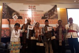 KPU Banjarnegara gelar nobar debat capres