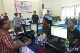 Sukseskan Pemilu 2019, Disdukcapil Pangkalpinang laksanakan rekam E-KTP di Lapas