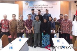 Program Studi Ikuti Tren