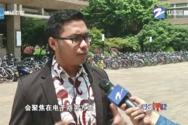 PPI Tiongkok gelar seminar sikapi penipuan beasiswa