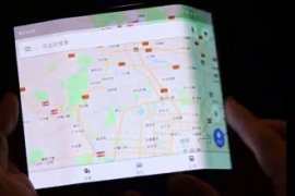 Bocoran tampilan ponsel layar lipat Xiaomi bakal saingi Samsung