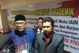 Kemenag menyiapkan tiga skema ringankan mahasiswa terdampak COVID-19