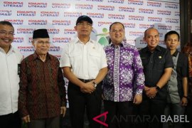 Mendikbud bantu buku komunitas literasi Babel