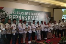 Ma'ruf Amin-Erick Thohir hadiri deklarasi Repnas Kalsel