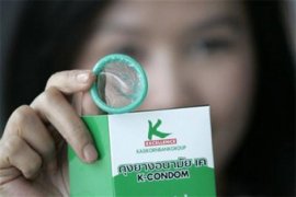 Pekanbaru jamin ketersedian alat kontrasepsi saat pandemi