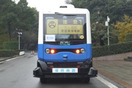 China uji coba bus nirawak 5G