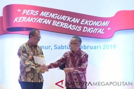 Dirpem Antara terima kartu istimewa "PCNO"