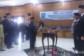 Pemkab Belitung tandatangani komitmen pelayanan-peningkatan SPIP