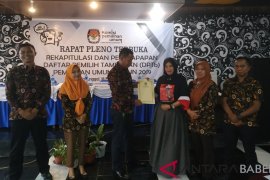 KPU Bangka: DPTb tahap pertama sebanyak 206.850 mata pilih