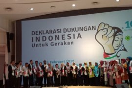 Adara Relief Internasional dukung gerakan "Kita Semua Maryam"