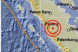 BMKG : Gempa di Solok Selatan merupakan gempa tektonik kerak dangkal