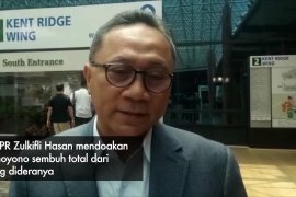 Ketua MPR doakan Ani Yudhoyono sembuh sediakala