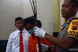 Video - Pengakuan Armadani Pelaku Pembunuhan di Sungai Jaranih