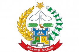 Pemprov Sulsel siapkan dana hibah Rp70 miliar pada 2020
