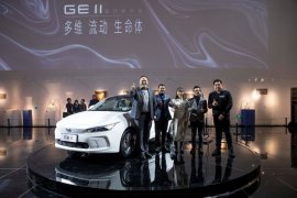 Geely segera rilis sedan listrik pertamanya untuk pasar global