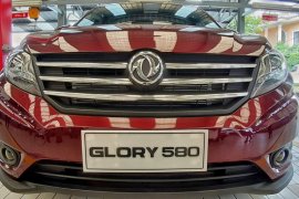 DFSK akan luncurkan produk terbaru SUV Glory 560