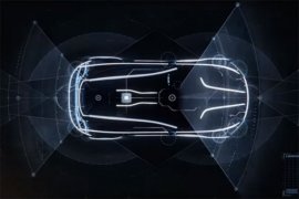 Raksasa elektronik Korea, Samsung kembangkan chip mobil otonom kecepatan tinggi