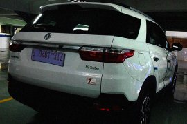 Tampilan belakang SUV terbaru DFSK bocor