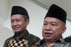 MUI harapkan istilah kecebong dan kampret diakhiri