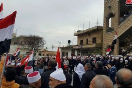 Indonesia tolak pengakuan dataran tinggi Golan sebagai bagian Israel