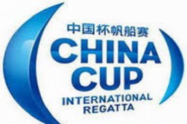 Libas Thailand, timnas Uruguay juarai China Cup