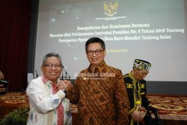 Catatan dari Penandatanganan Kesepakatan Rencana Aksi Inpres No. 9/2018 (1)