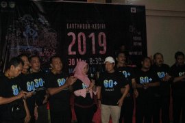 "Earth Hour", Pemkab Kediri ajak masyarakat hemat energi