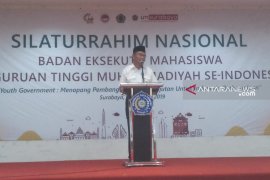 Mendikbud dorong lulusan perguruan tinggi ciptakan lapangan kerja (Video)