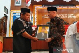 DPRD Babel kembali berduka, meninggalnya Djunaidi Thalib