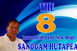 Sanggam Hutapea: Debat capres terakhir jangan hanya sebatas retorika