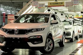 Honda China bakal tembus pasar AS