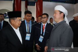 WAPRES JUSUF KALLA DI MASJID DONGZHIMEN