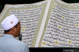 Tadarus Al Quran raksasa