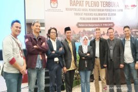 KPU : Kuantitas dan kualitas pemilu  Kalsel melebihi  target