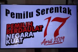 KPU sudah selesaikan 18 provinsi dan kini rekapitulasi suara 7 provinsi