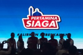 Pertamina prediksi konsumsi BBM di tol meningkat 40 persen
