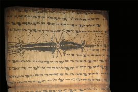 Entitas Mandailing kini tercatat di Wikipedia