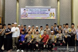 Eratkan silaturahmi dan kemitraan, Polres Tanjungbalai buka puasa bersama Satwares