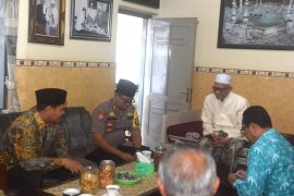 Wali Kota Kediri temui ulama paparkan program pemkot