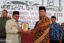 Plt Bupati Asahan minta pemuda Muhammadiyah mengoptimalkan perannya dalam persoalan bangsa