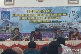 DKP Babel gelar sosialisasi "Kusuka" (video)