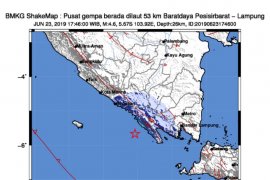 Bengkulu diguncang gempa bumi  magnitudo 4,7
