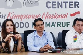 Jokowi-Ma&#039;ruf tidak akan hadiri sidang pembacaan putusan MK