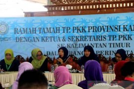 HKG PKK 2020 dilaksanakan di "Kota Beriman" Balikpapan