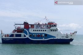 DPRD Kotabaru desak pengoperasian KMP Bamega untuk  Pulau Laut Timur-Pulau Sebuku