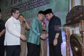 Gubernur  minta pemuka agama di Palembang jaga persatuan bangsa