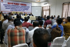 KIP tunda rapat pleno penetapan anggota DPRK Aceh Utara terpilih