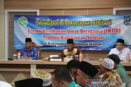 Sekda HSS buka sosialiasi dan penyerapan aspirasi FKUB